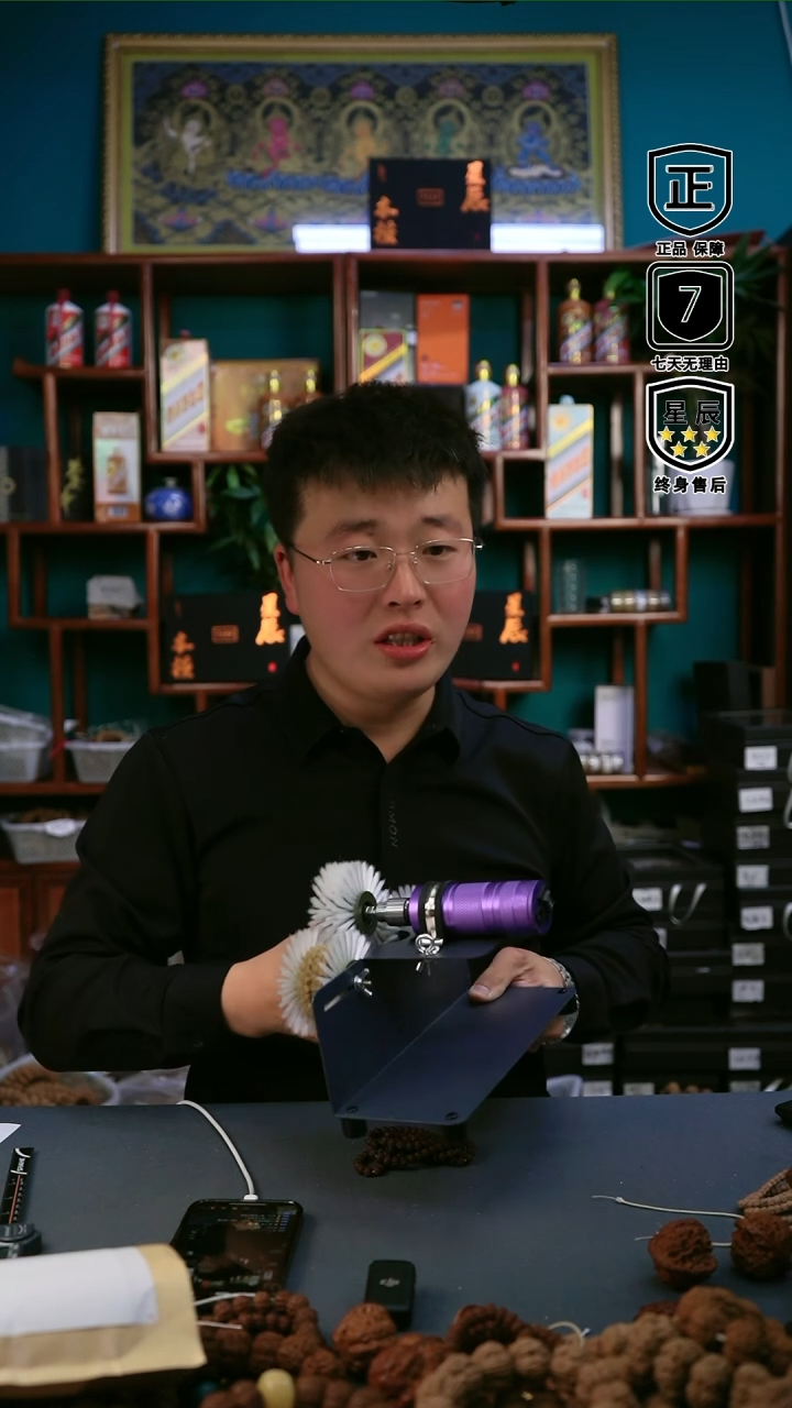 【闪购商品】金刚菩提手串2677777777