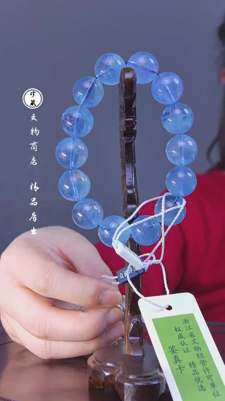 【闪购商品】铜L玲 (文物商店，安心选购)