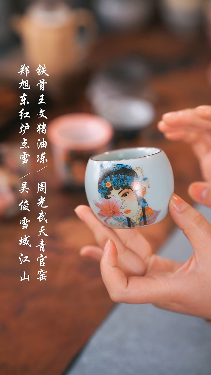 【闪购商品】00000000000000000001