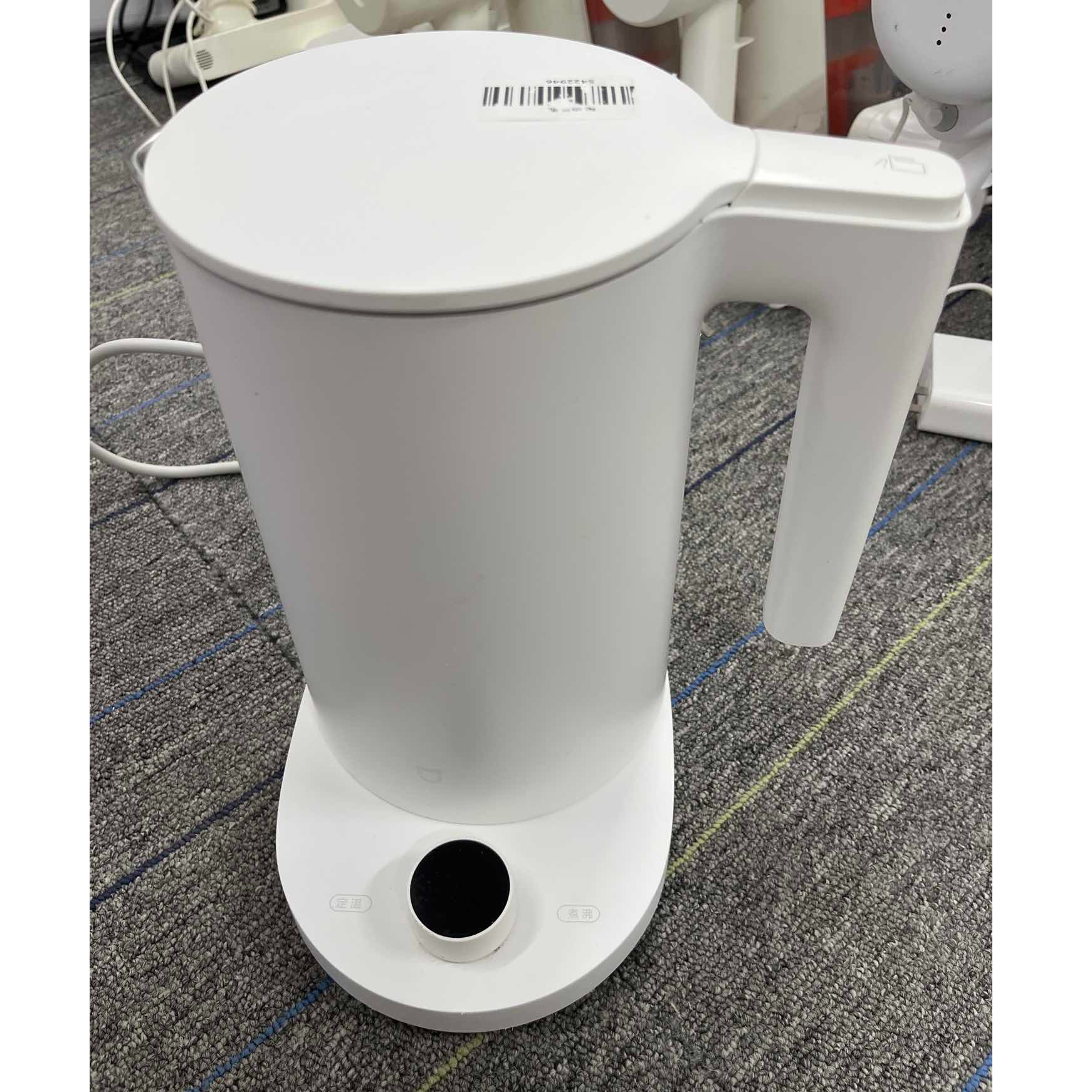 9新 MIJIA/米家 【二手】中央仓电热水壶轻微划痕功能完好