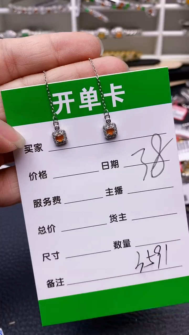 【闪购商品】翡翠戒指银S925镶嵌3591