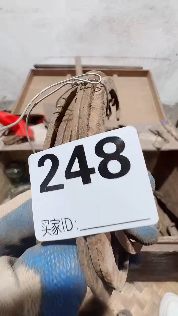 0818老王直播间专属链接