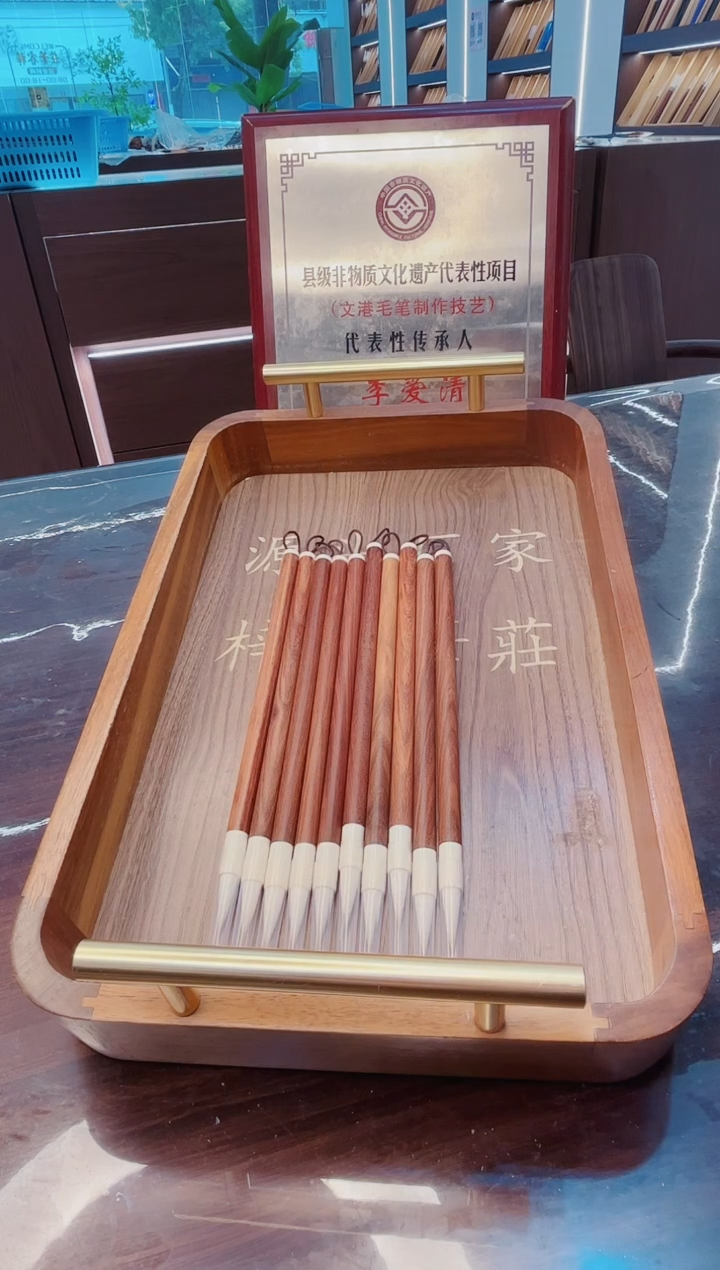 超级福利，红袖10支