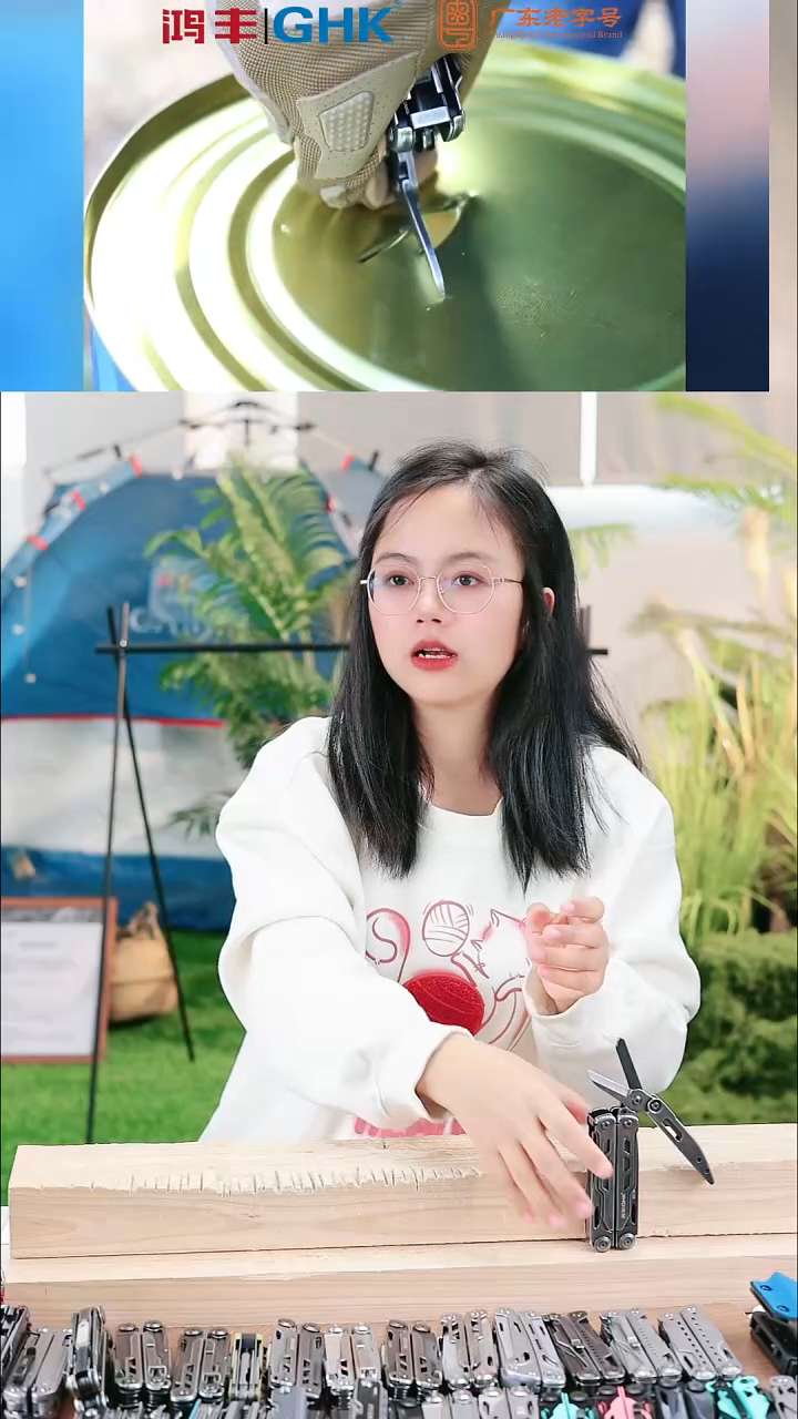 2号链接锋焰限时团购价，送8个赠品