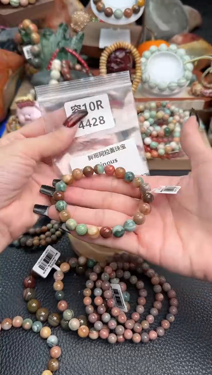 【闪购商品】石英质玉手链未镶嵌10R4428