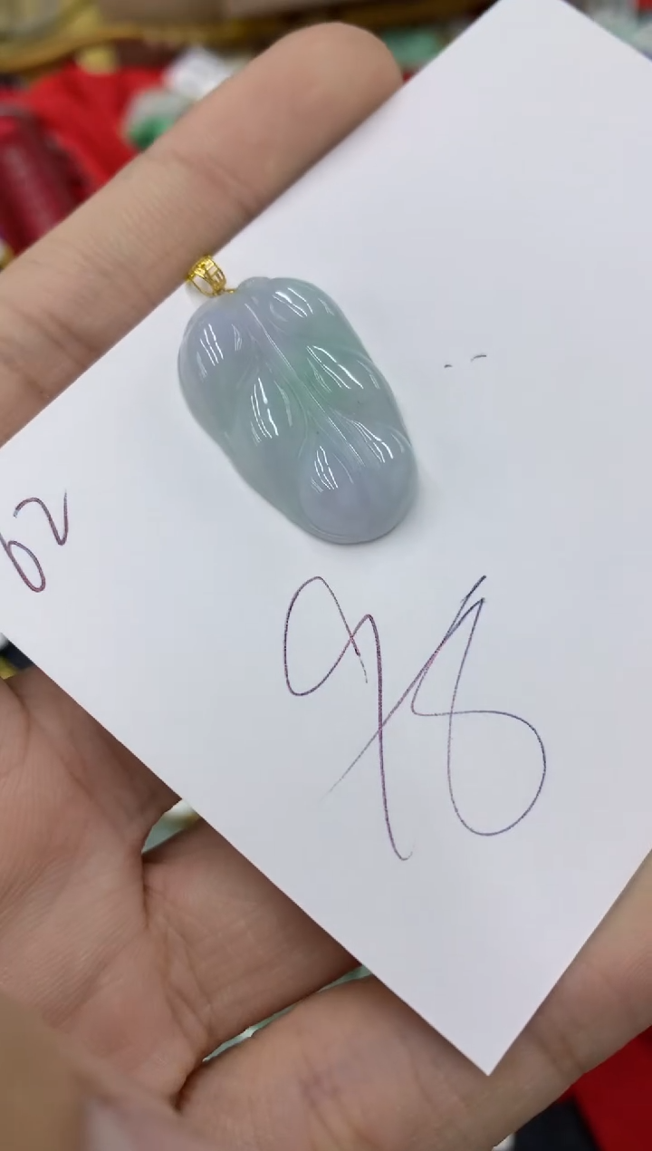 【闪购商品】翡翠颈饰18K金镶嵌号链接111111111