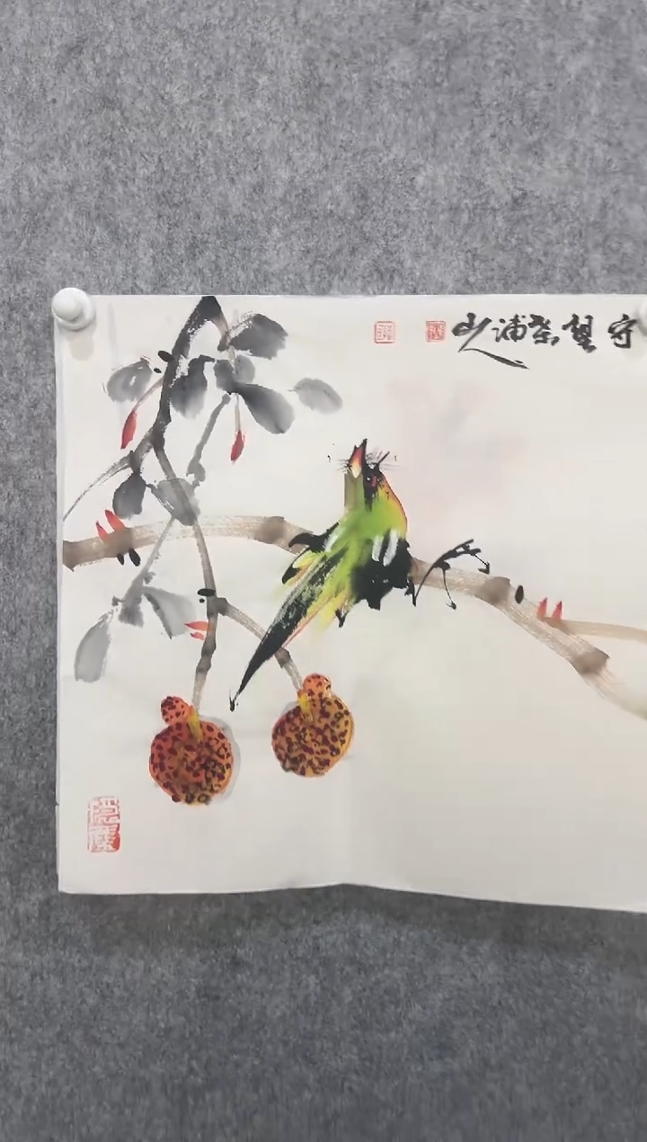 【闪购商品】书法韩江书画-陈志明