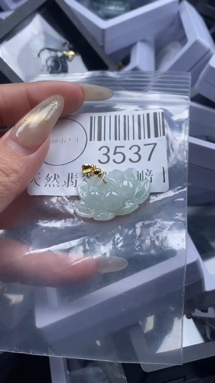 颈饰未镶嵌翡翠3537