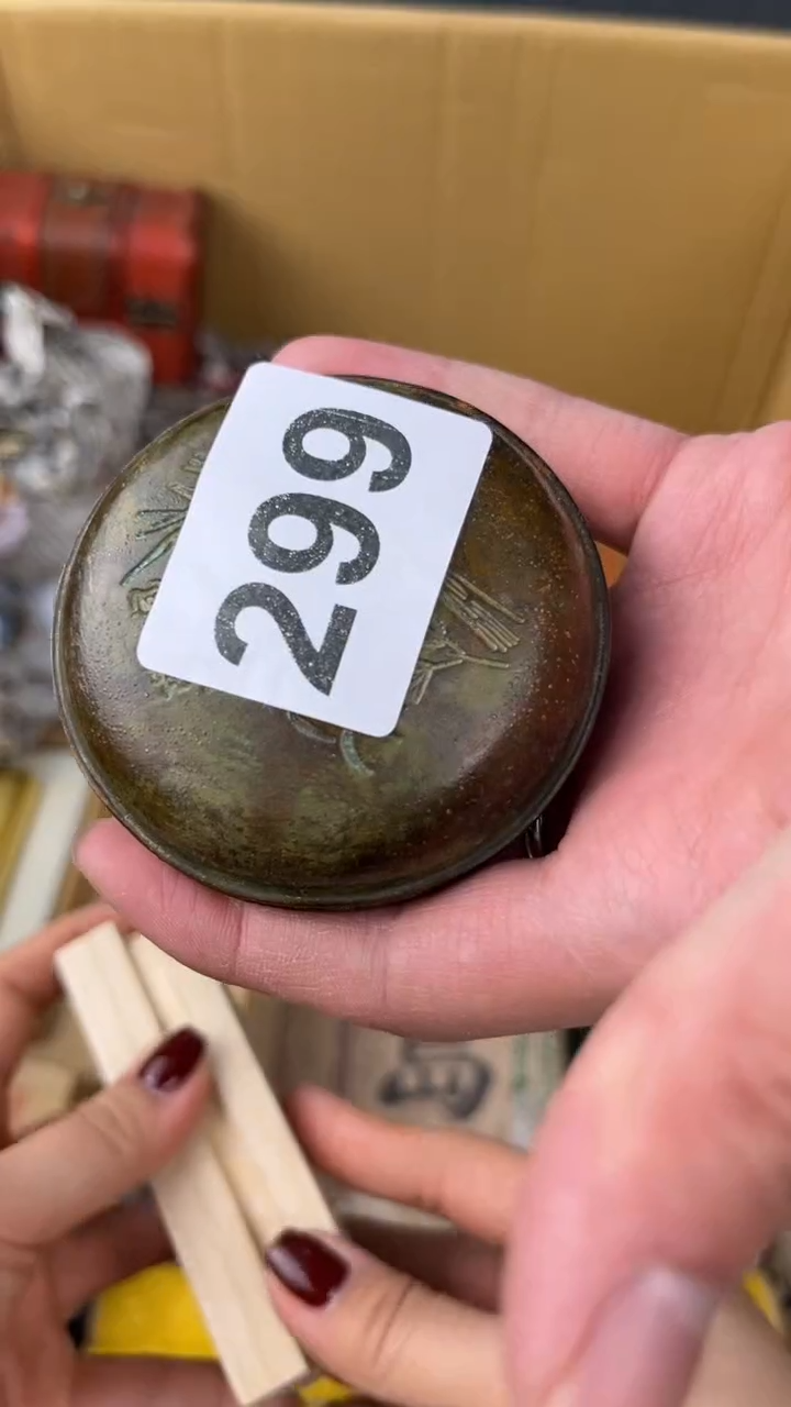 瓷片感**生 盛匠轩古美术