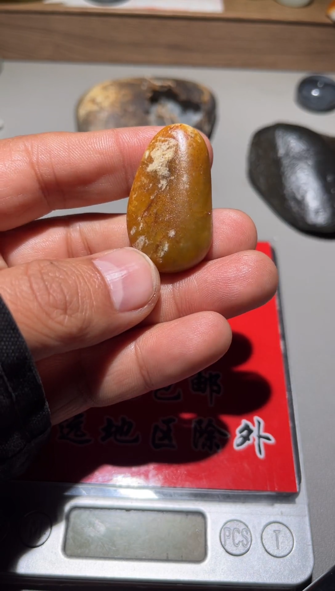 未镶嵌和田玉（子料）挂件和田玉（子料）