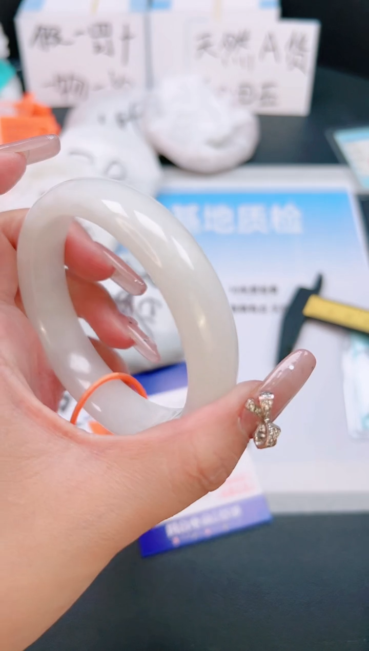 未镶嵌手镯和田玉9T155-60