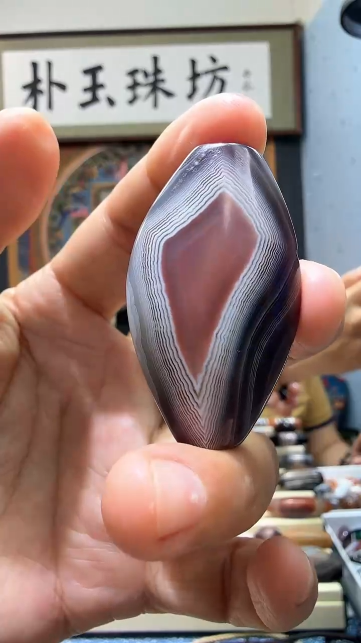 【闪购商品】玛瑙/玉髓颈饰未镶嵌板珠43*26*11