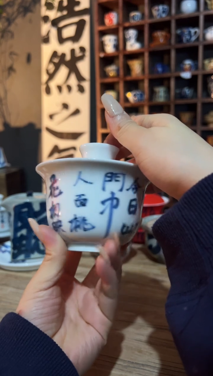 【闪购商品】观云听雨手绘茶具
