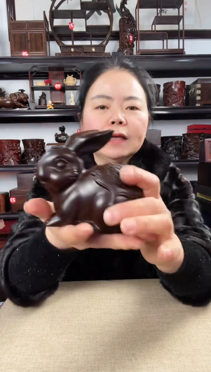 木0068老李红木工艺品