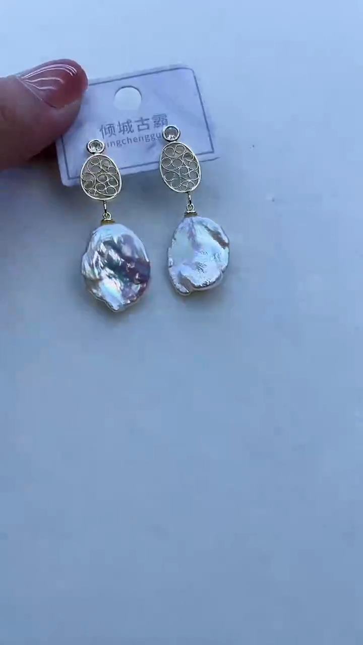 【闪购商品】淡水珍珠耳饰未镶嵌744