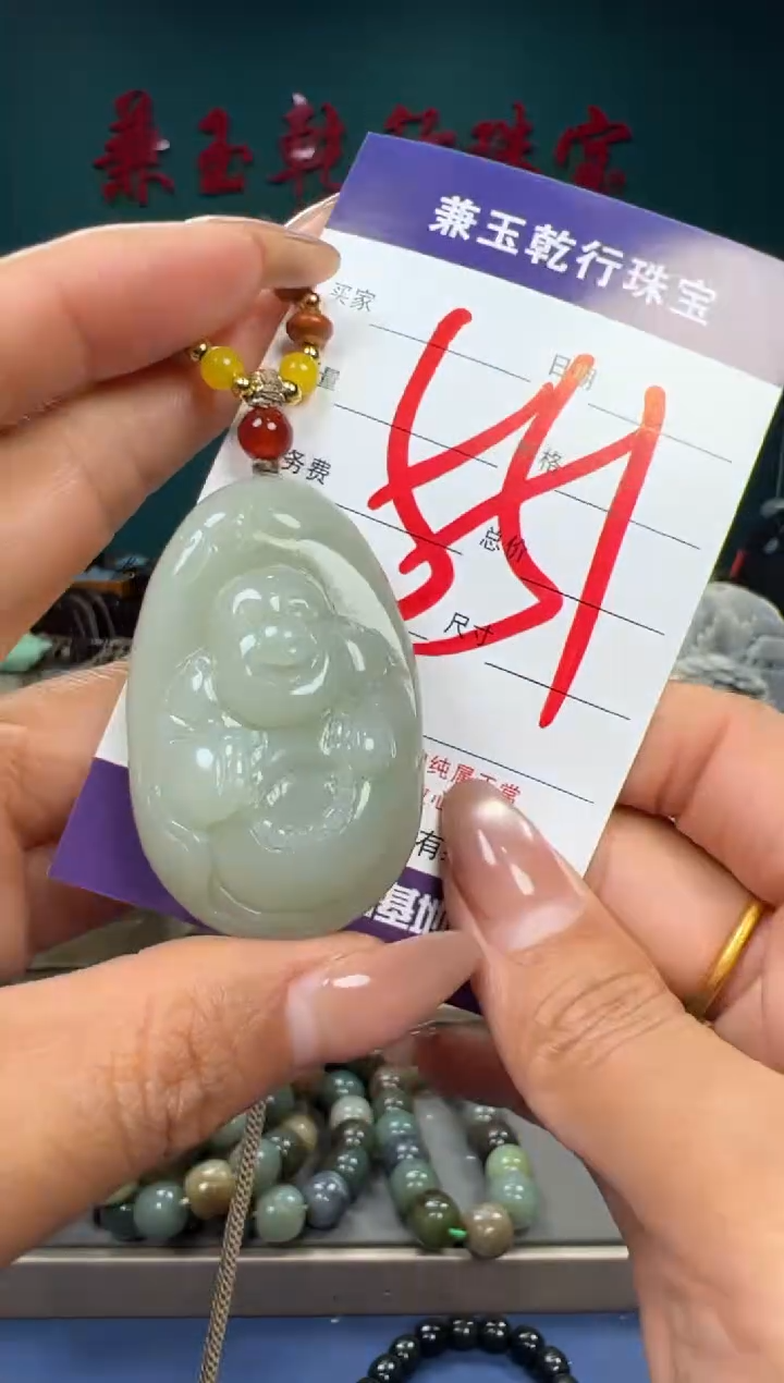 【闪购商品】和田玉颈饰未镶嵌和田玉