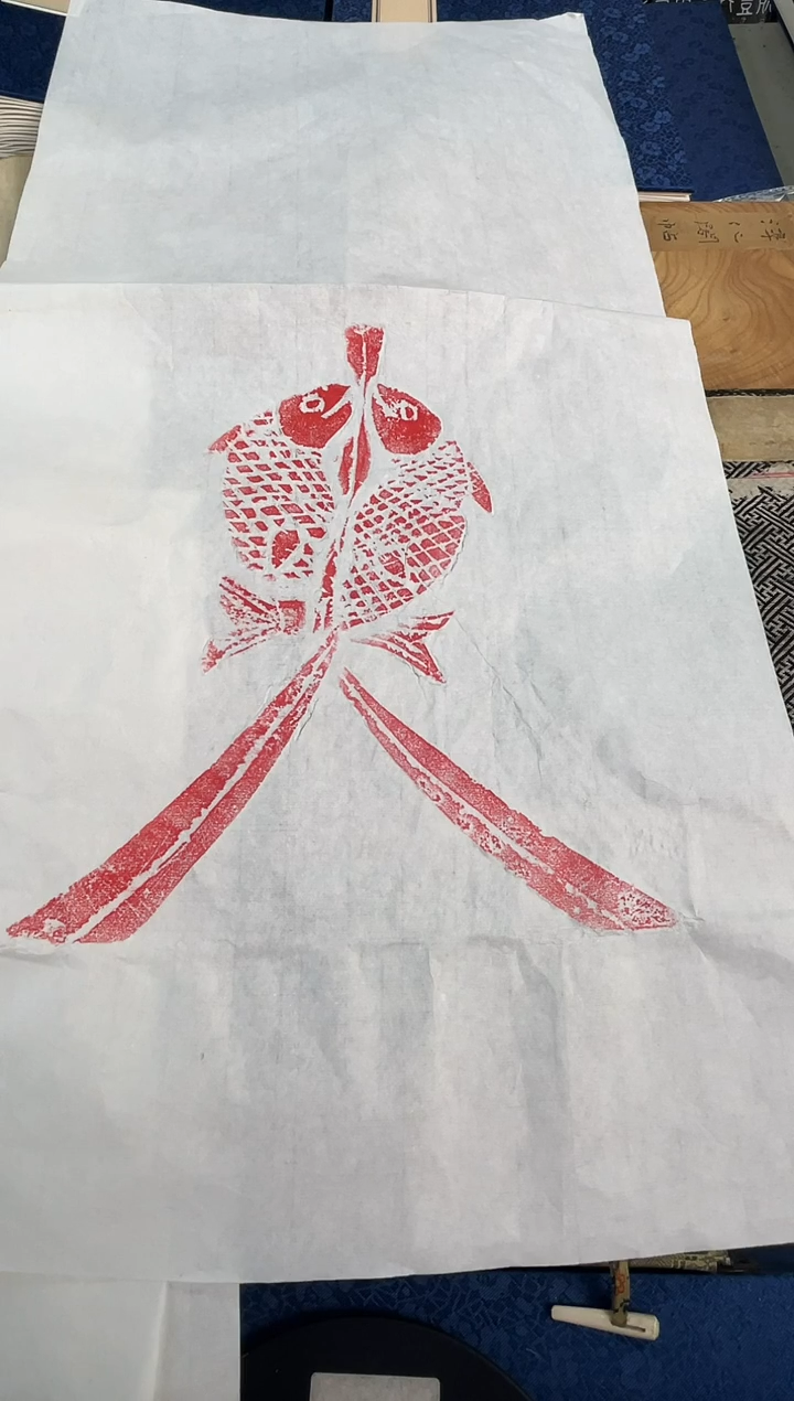 昌化石印石拓片111111111