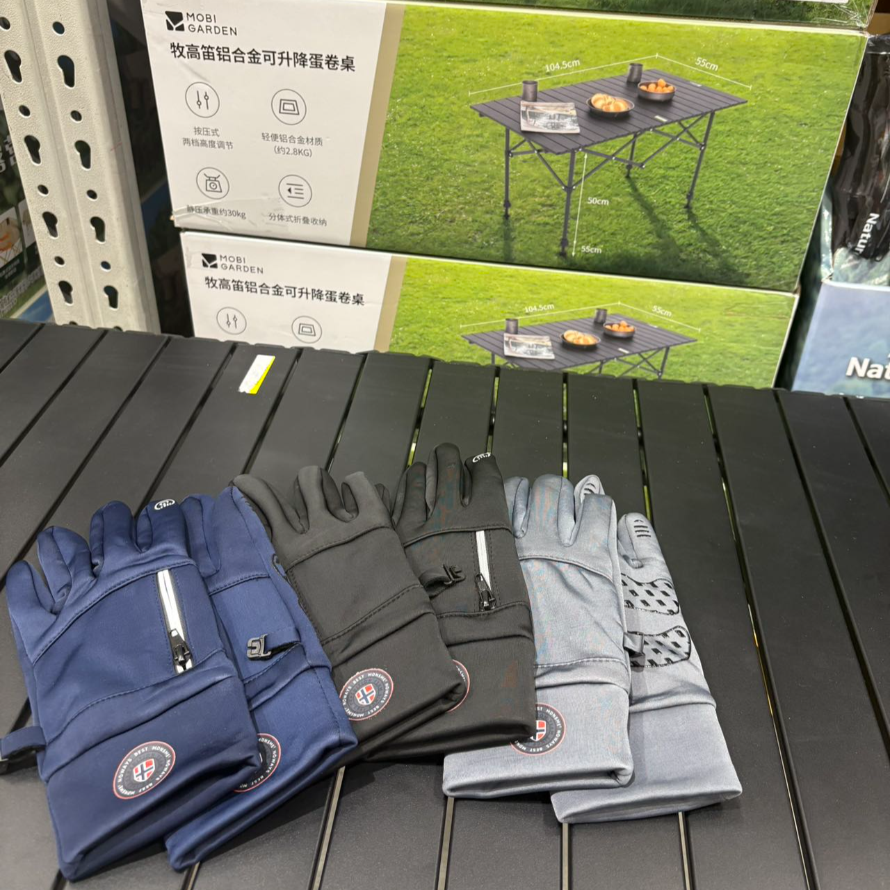 加绒保暖情侣款男女士手套15436