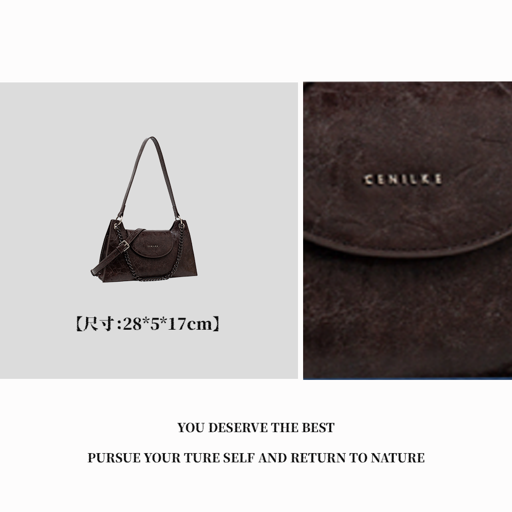 【特特甄选】QYX-25168-6-巧克力酱小众奢品大气女包菱格时尚潮流软