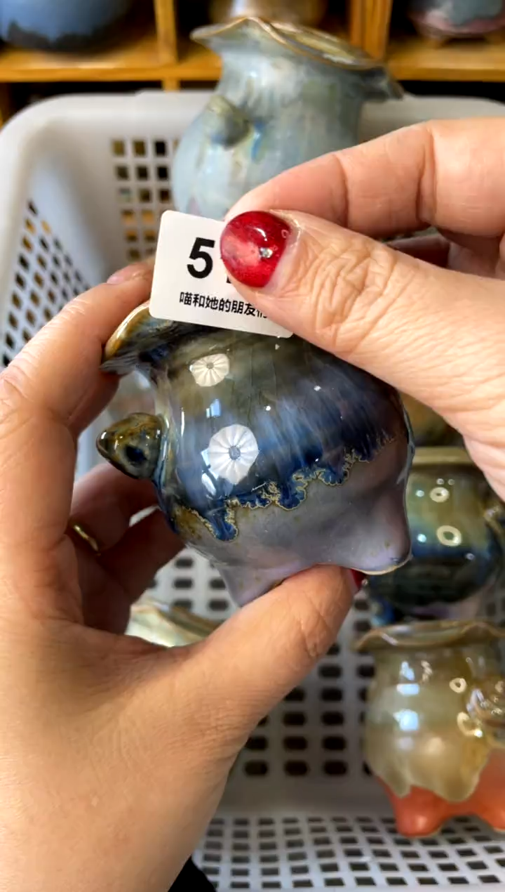 【闪购商品】陶513