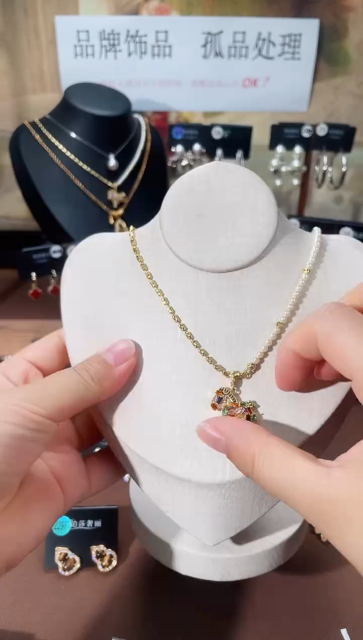 合金925银锆石7633