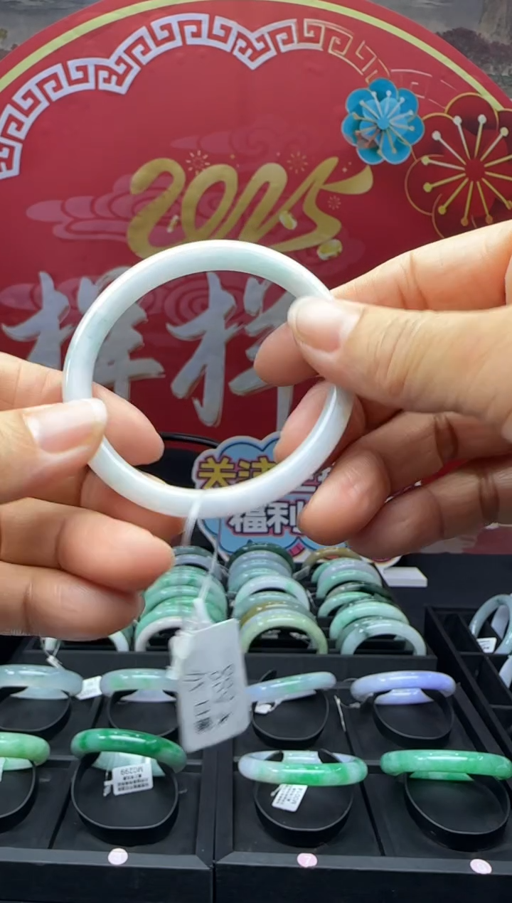 【闪购商品】翡翠手镯未镶嵌圆贵妃54 M02需包容福利不退换