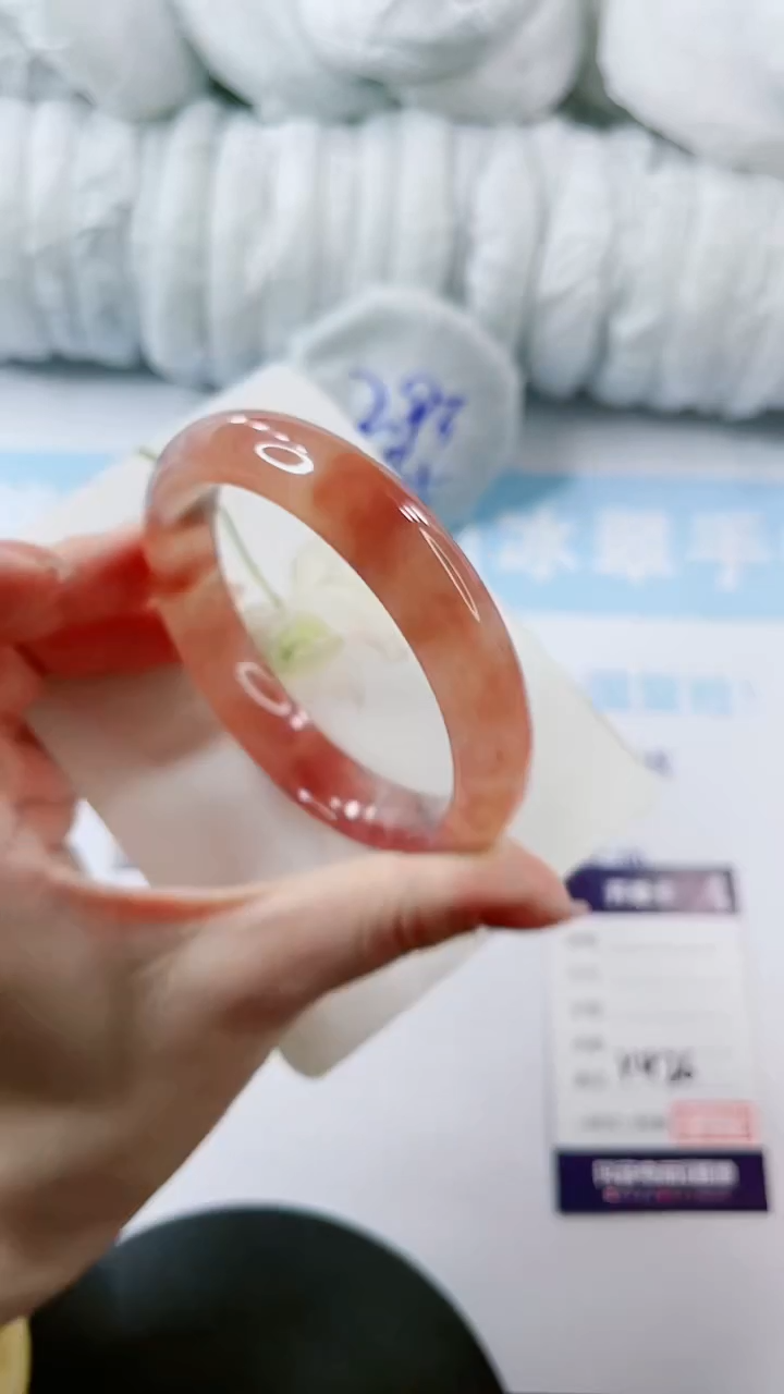 【闪购商品】石英质玉手镯未镶嵌多样性发货V426