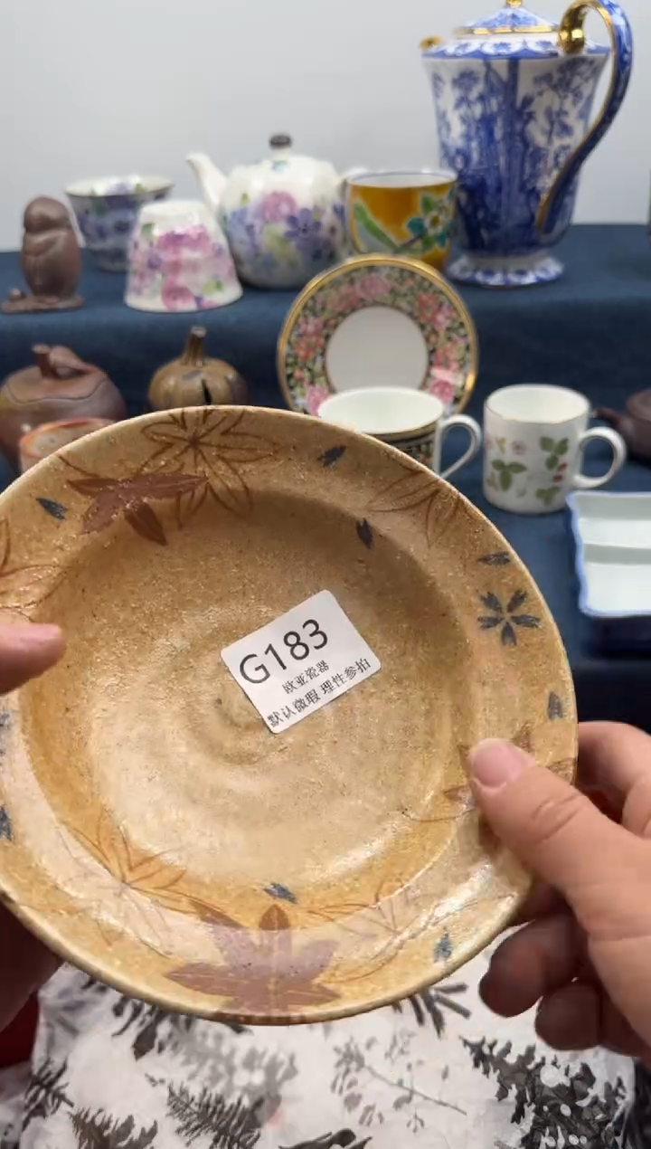 瓷片秀*瓷片   G183