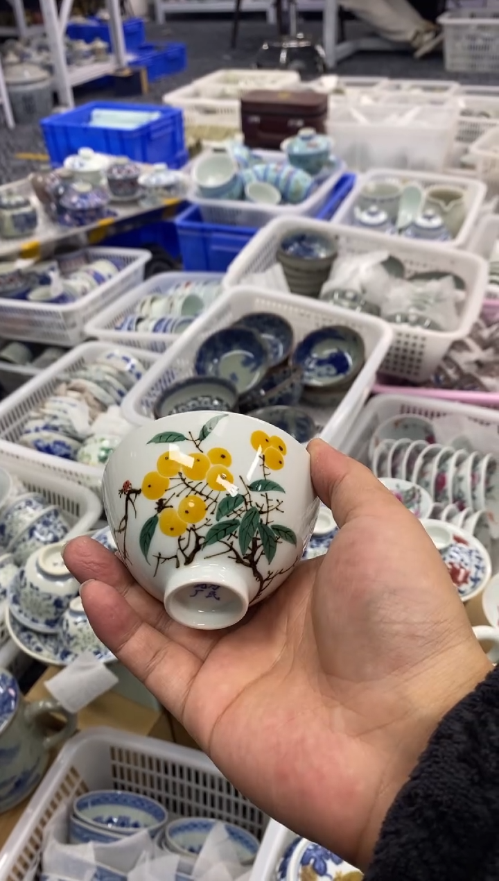 摆件陶景德陶瓷茶具容量约80