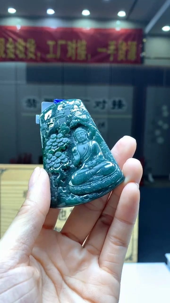 【闪购商品】定制翡翠未镶嵌********830