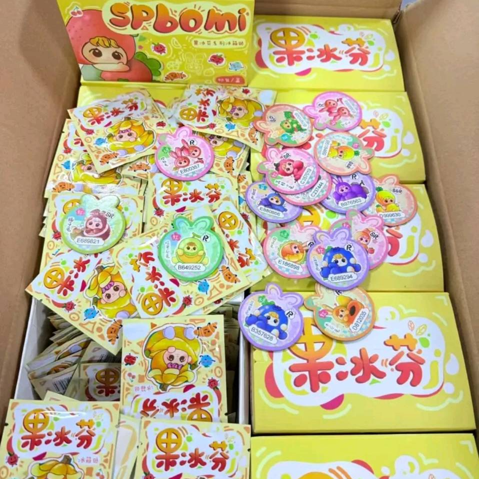 （抓小九）果缤纷冰箱贴盲盒盲袋
