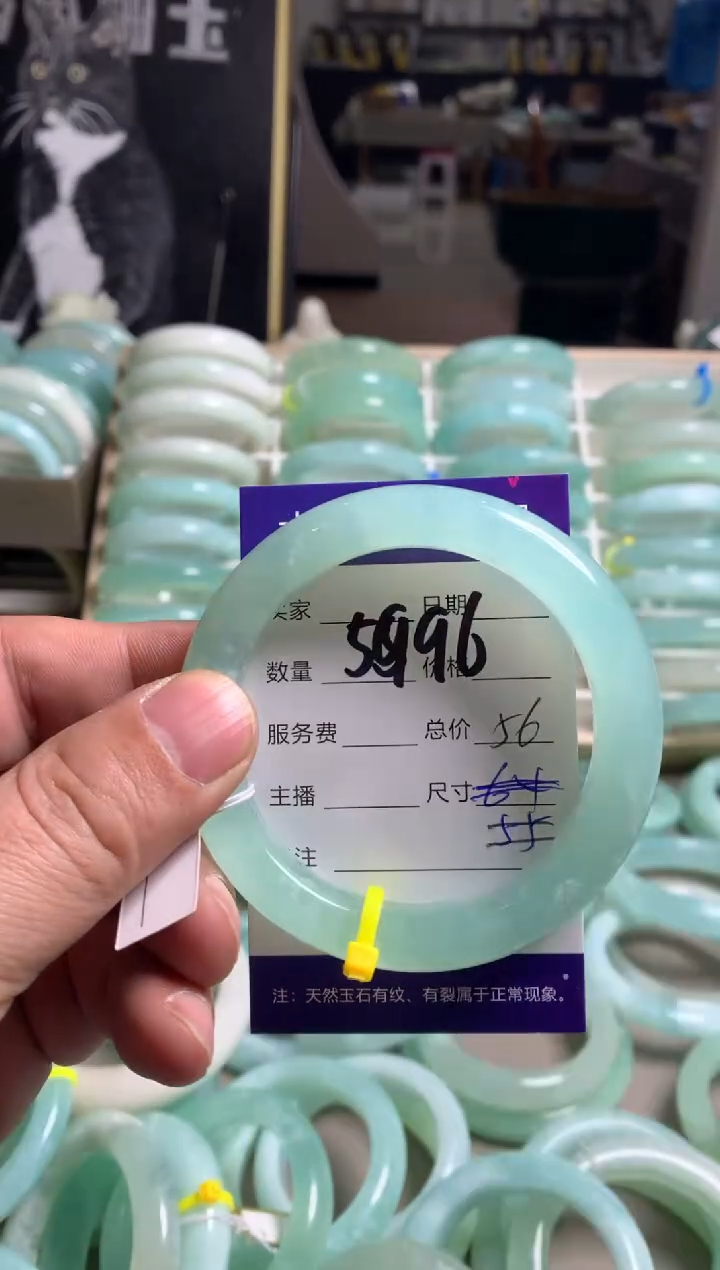 【闪购商品】蛇纹石玉手镯未镶嵌5996