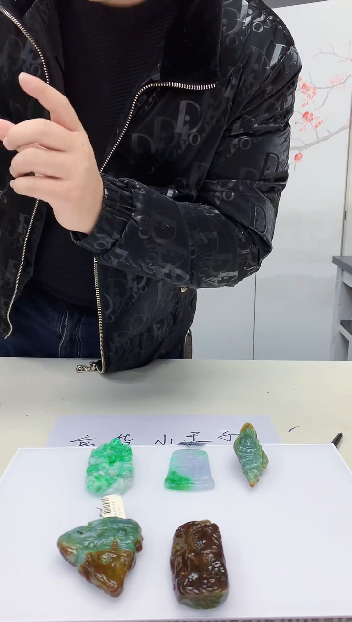 【闪购商品】定制翡翠未镶嵌4915jw-毛货挂件