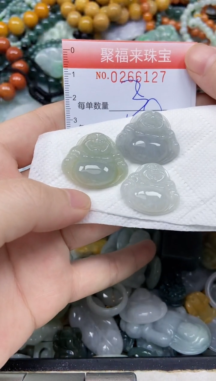 未镶嵌挂件翡翠闪购0266127
