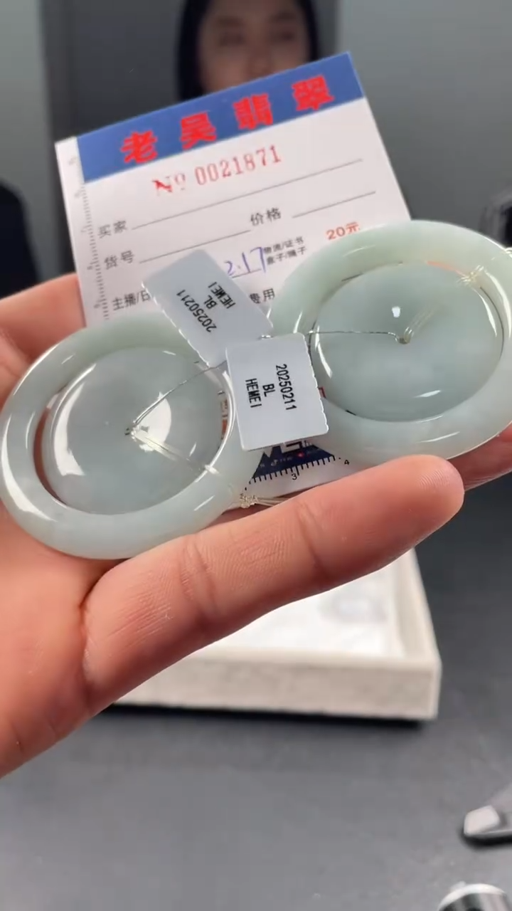 【闪购商品】定制翡翠未镶嵌毛货定制多样性发其一（拍一发一）