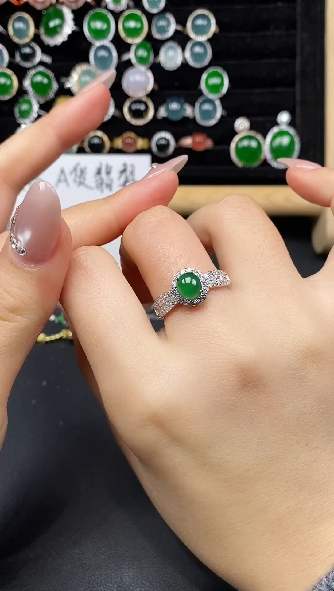 银S925镶嵌戒指翡翠35838