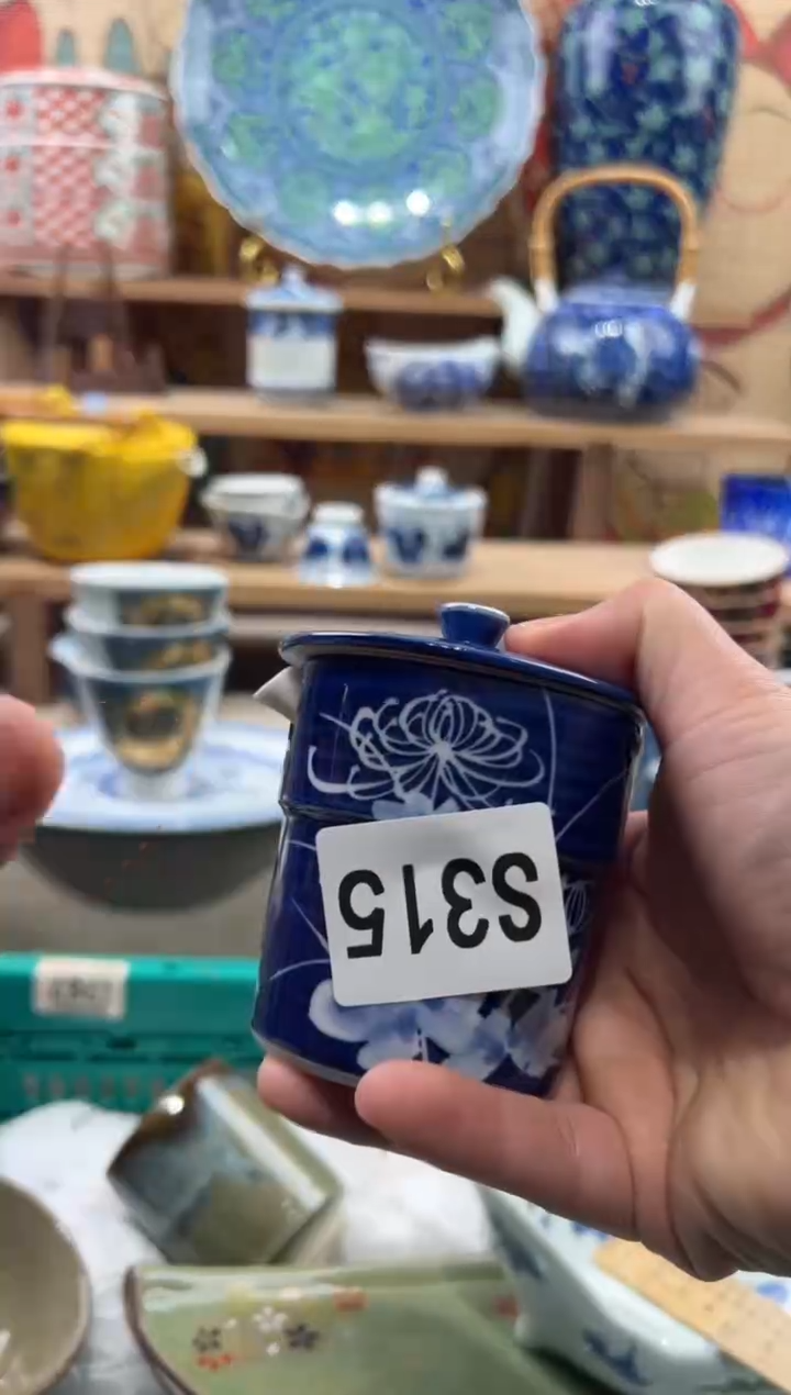 瓷片a*瓷片------S315