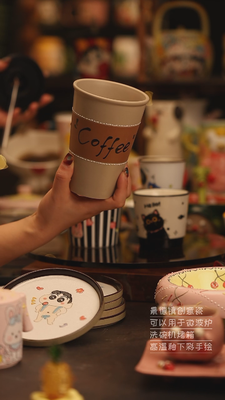 陶瓷景德镇可爱陶瓷釉下彩绘设计师款