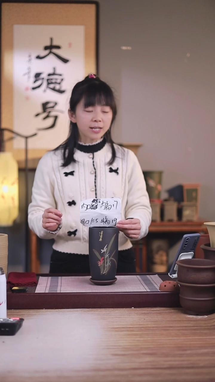 紫砂花盆粉黑泥绘兰花小美人肩一只带托盘