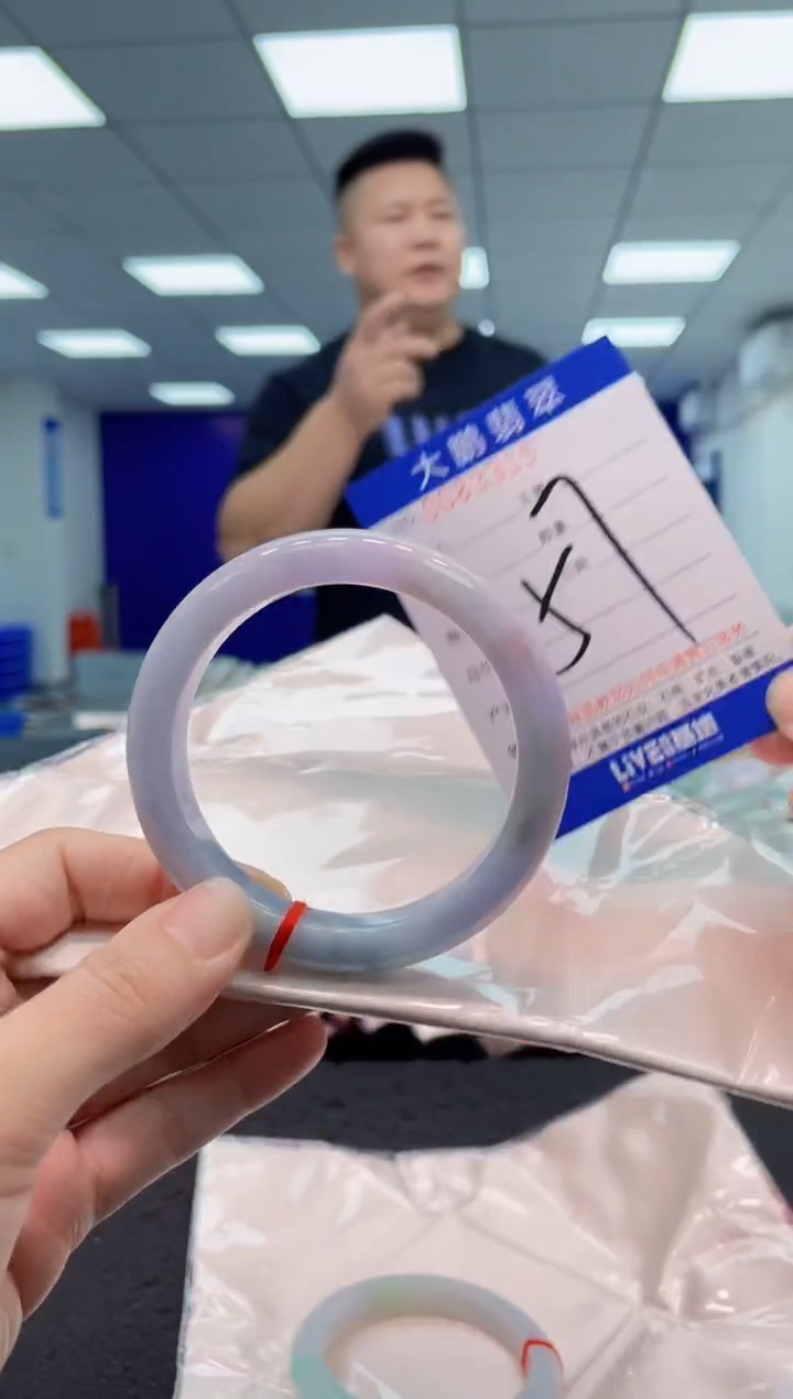 【闪购商品】翡翠手镯未镶嵌AAAAAAAAAA