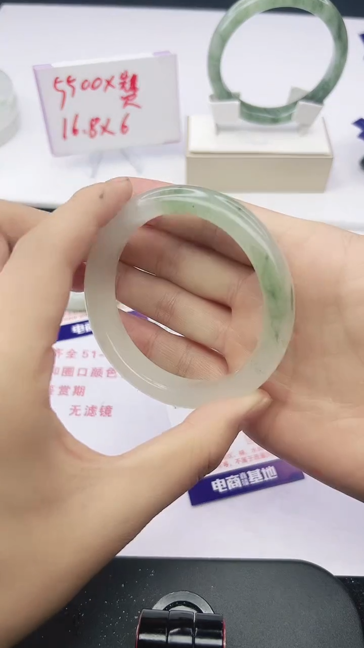 未镶嵌手镯石英质玉230-58/59
