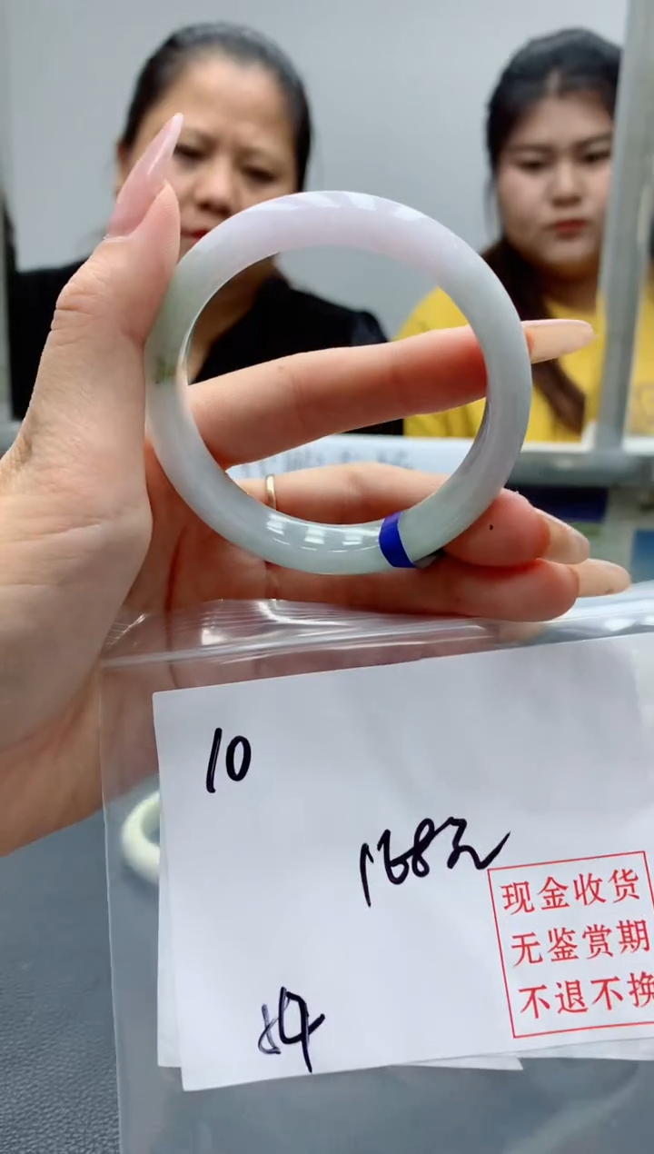 定制翡翠未镶嵌毛货手镯需精细抛光/手镯10