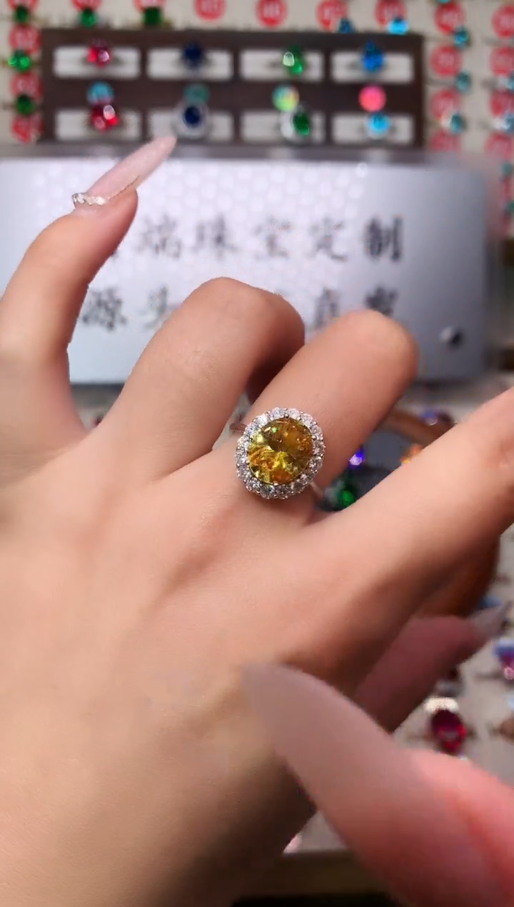 无925银典藏 轻奢 金丝雀黄色系9*11戴妃银托戒指