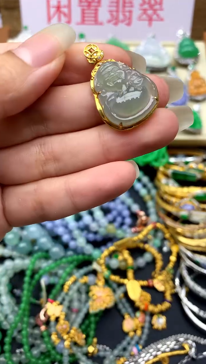 翡翠18K金镶嵌颈饰328-中国好珍宝