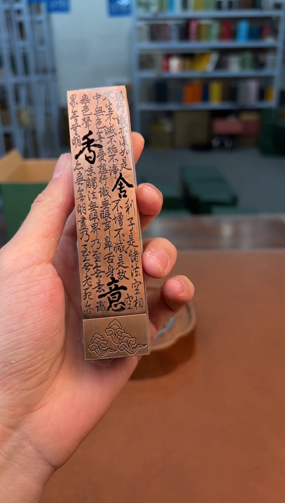 【闪购商品】喜物见山清仓福利品¥¥¥¥¥¥
