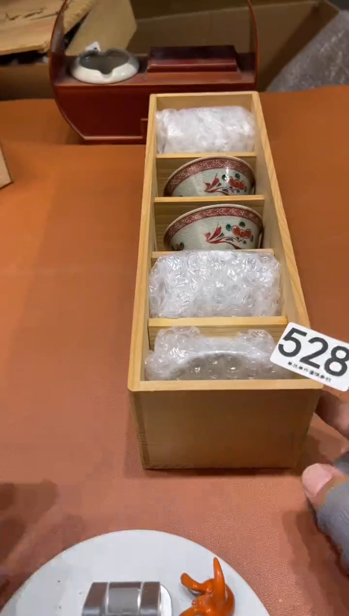 哈**哥528              