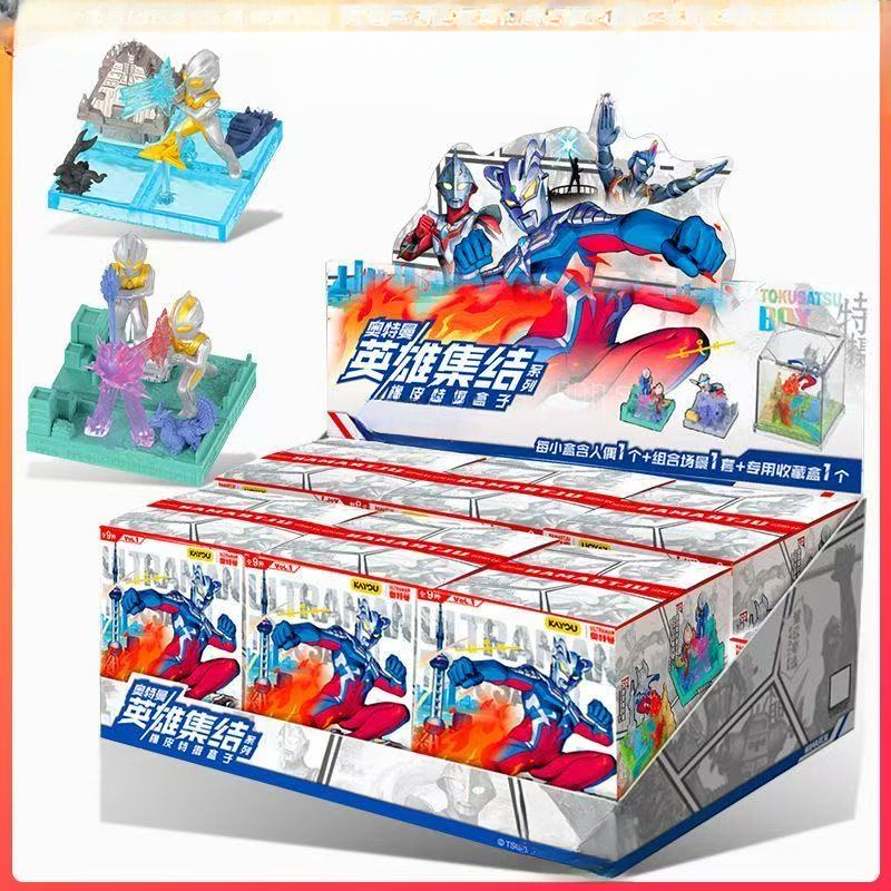 奥特曼英雄集结橡皮特摄盒子第一弹玩具