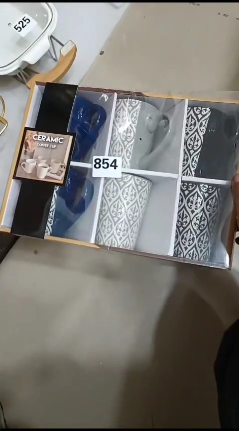 瓷854浮雕马克杯六个装