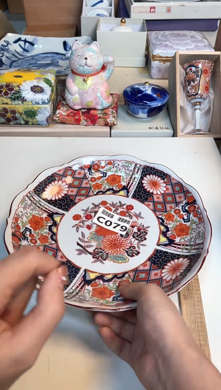 【闪购商品】闪购闪购闪购闪购