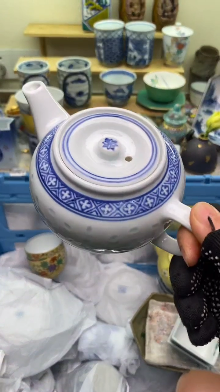 【闪购商品】瓷片906新货真好看，满28包邮！